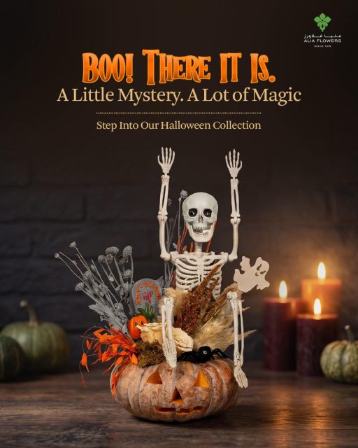 A Little Mystery. A Lot of Magic.
Something spooky has ready at Alia Flowers! 👻

Step into a world of Halloween surprises and discover our Halloween Collection, filled with festive finds made to bring a little extra magic to the season.
Visit aliaflowers.com and discover your Halloween favourites before the magic disappears!

Have a spooktacular Halloween! 🖤

#halloween #Halloweenbahrain #spooky #bahraingifts #aliaflowers